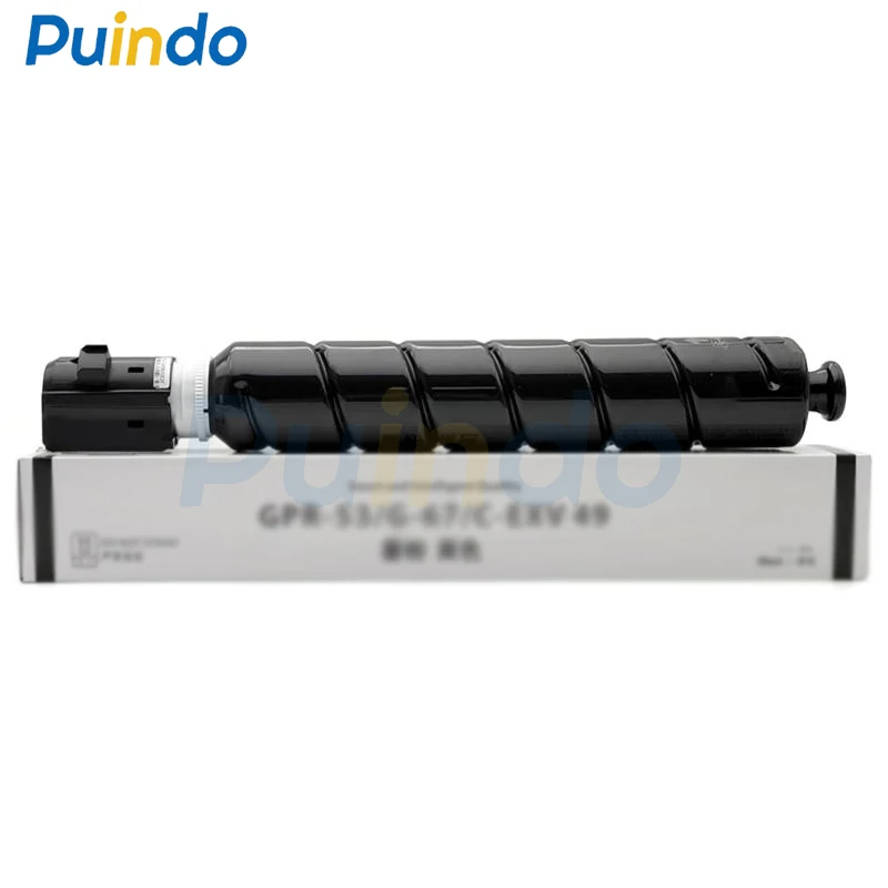 1 шт. NPG-71 NPG71 BK800g CMY500g тонер-картридж для Canon C 5535 5540 5550 5560 C5535 C5540 C5550 C5560 G71 Порошковая совместимость (art.: 3920cce0e2fbd) - 3920cce0e2fbd
