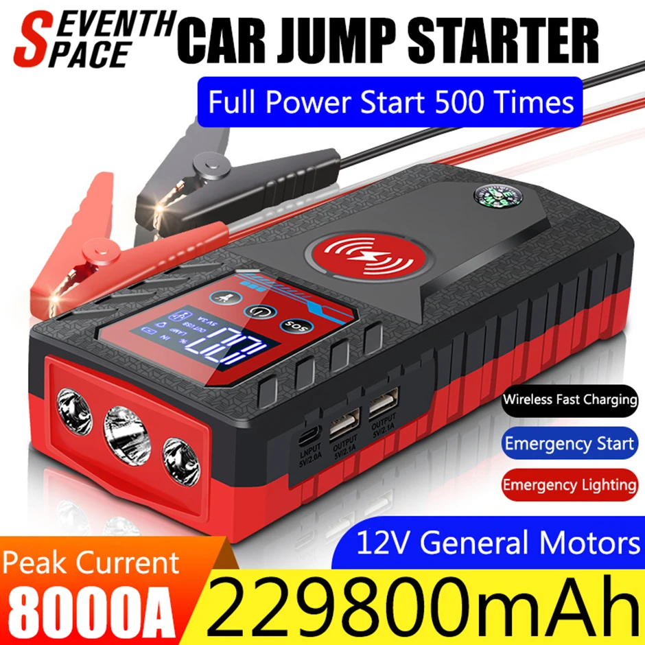 

Портативное пусковое устройство 229800 мАч а 12 В высокомощный Автомобильный аварийный пусковой блок питания для дизельного бензинового автомобиля