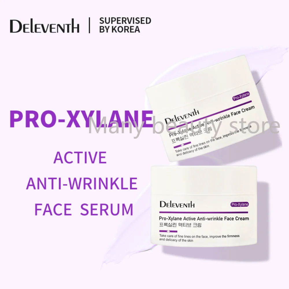 

Korean Skincare Pro-xylane Active Anti-wrinkle Face Cream 30g Anti-aging Moisturizing Lightening Fine Lines Whitening Skin Cream