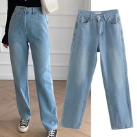 maxdutti 2022 fashion retro mom jeans woman wahsed light blue high waist jeans loose jeans boyfriend ankle jeans for women