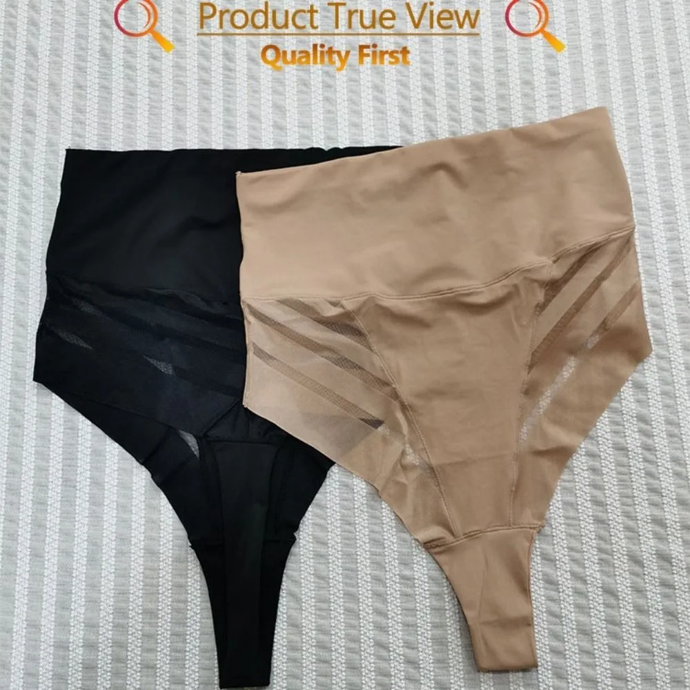 Простые сетчатые стринги с высокой талией подтягивающие ягодицы формирователь