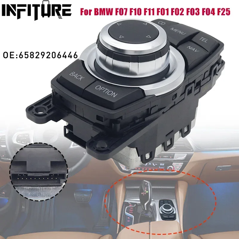 Мультимедийный многофункциональный кнопочный переключатель 10-контактный