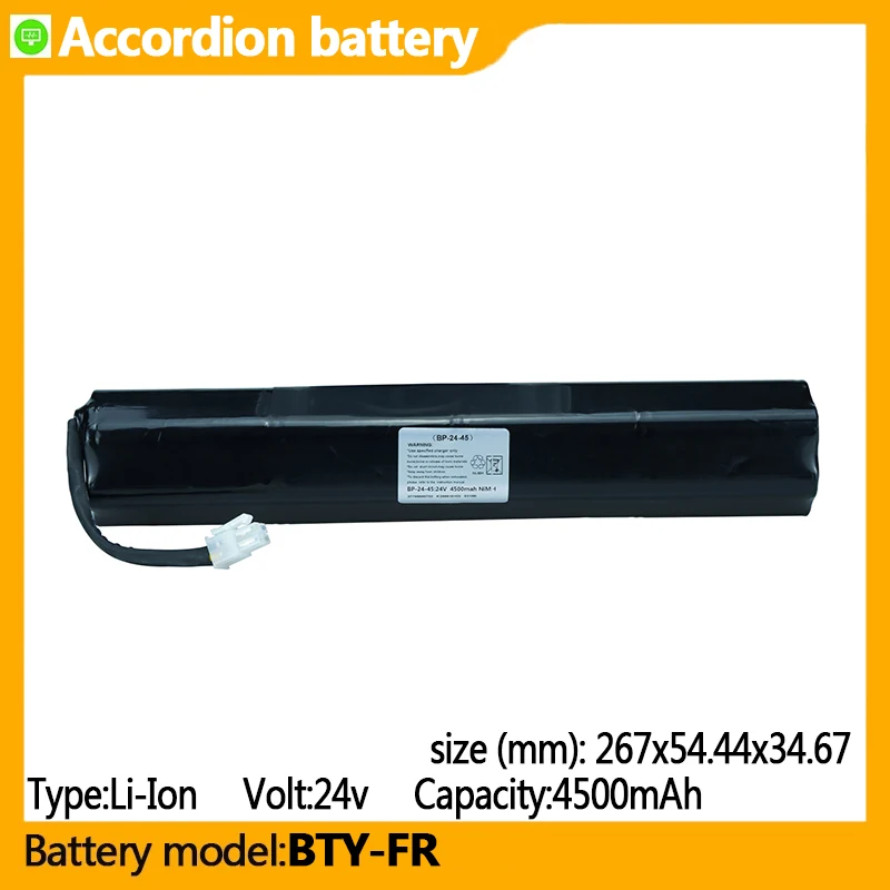 Фонарь емкости 4500 мач литий-ионный аккумулятор 24 в подходит для фонарей