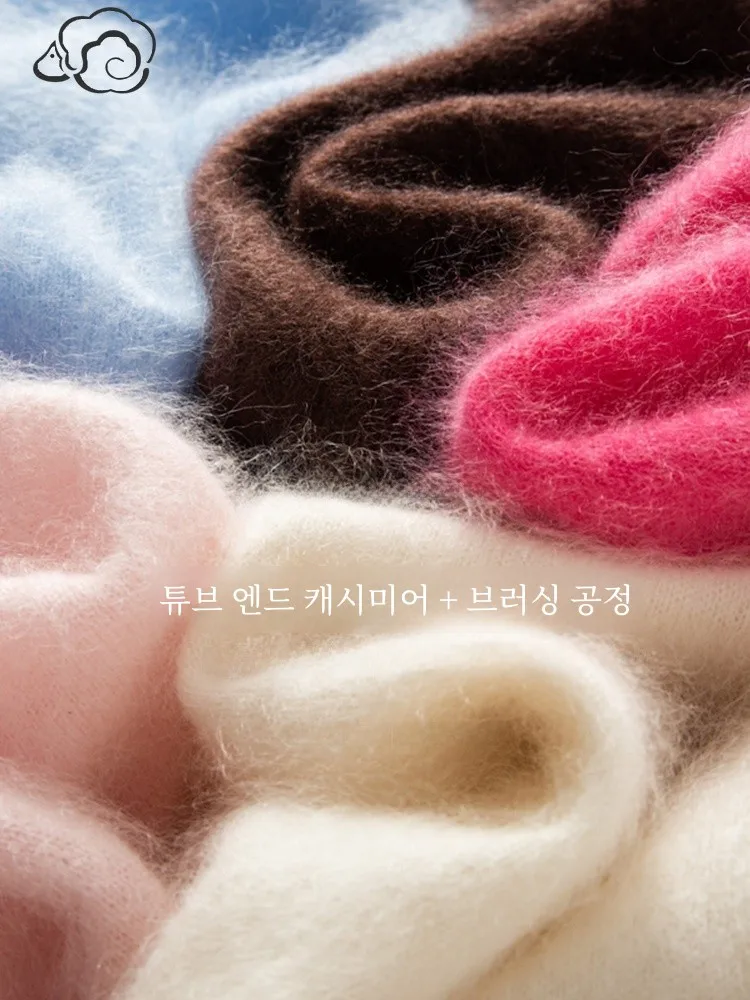 Розовый романтический ~ Conseini 00% кашемировый вязаный пуловер с начесом женский