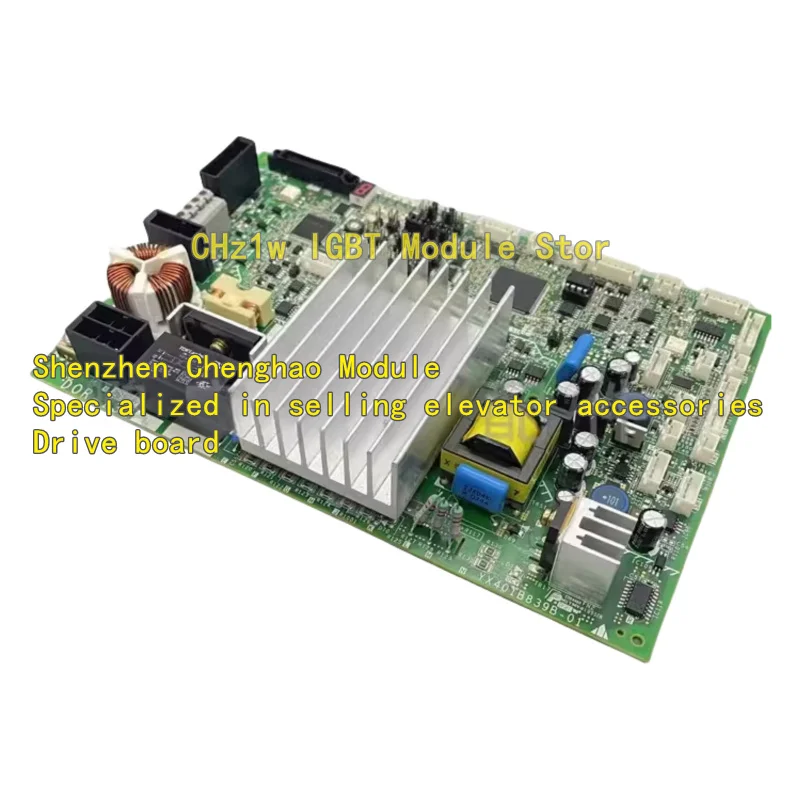 Плата двигателя двери лифта/DOR-1240B/DOR-1241A/DOR-1231A/1321B/1232 в наличии