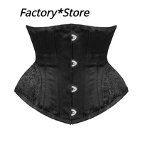 gothic slimming body shaping waist corset waist trainer underbust corset steampunk corse bustier sexy lingerie