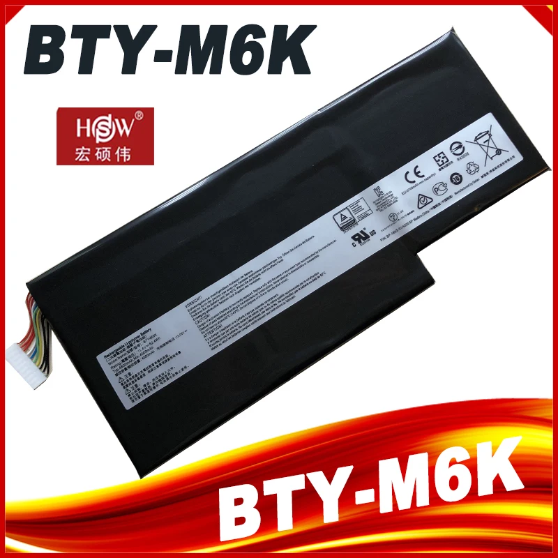 Аккумулятор BTY-M6K для MSI GF63 8RC 8RD GF65 GF75 GS63VR GS73 GS73VR