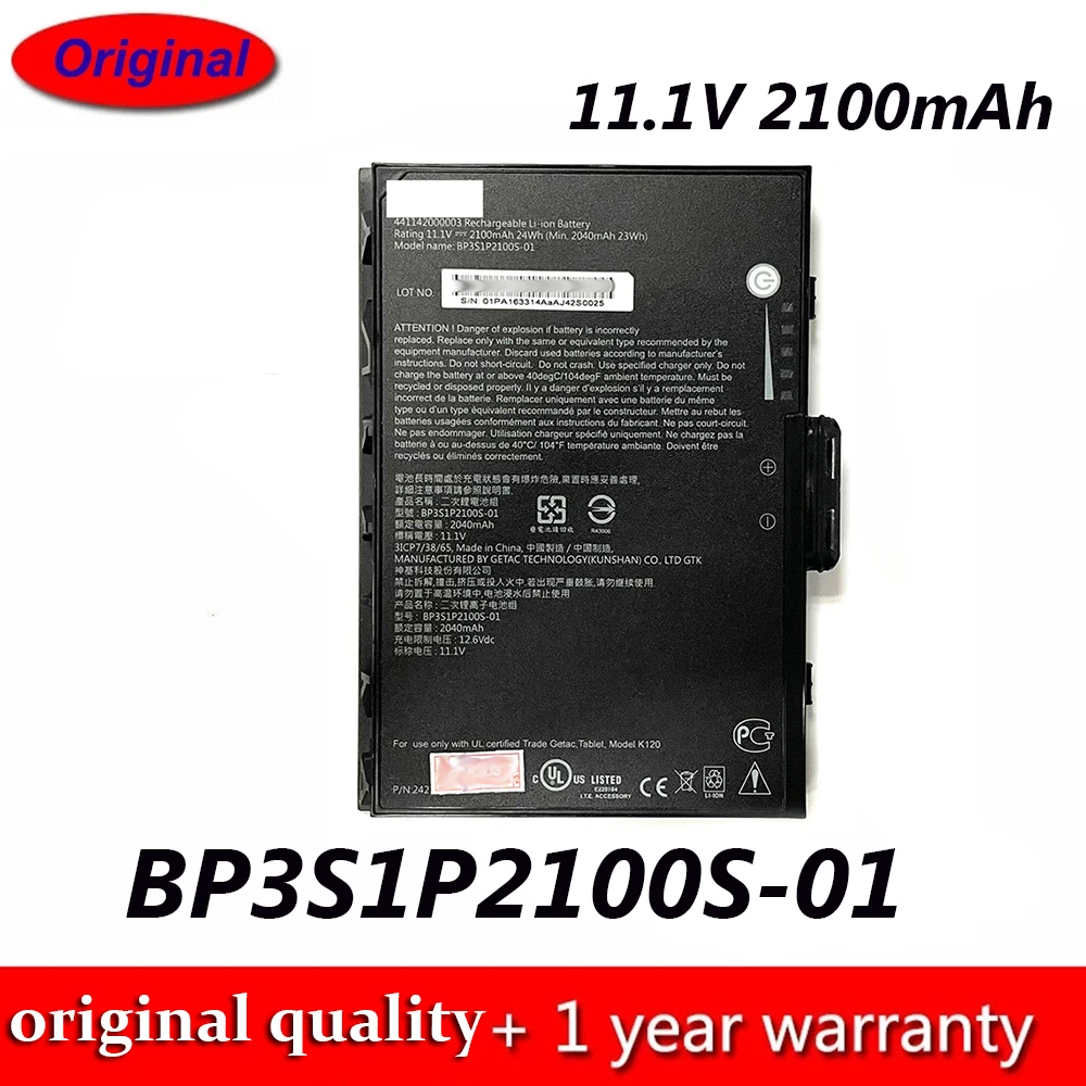 Новинка 11 1 В 2100 мА · ч 24 Вт фотоаккумулятор для ноутбука Getac V110 V110C прочный ноутбук