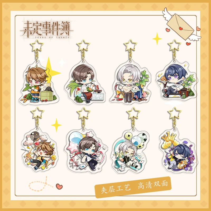 

Tears of Themis Anime Keychain Women Marius Artem Vilhelm Luke Dragon Boat Festival Series Acrylic Key Chain Man Ita Bag Pendant