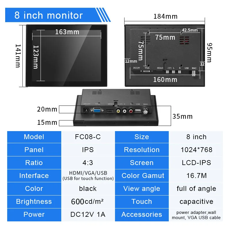 Высокая яркость 600nit 8-дюймовый металлический корпус 1024*768 емкостный сенсорный