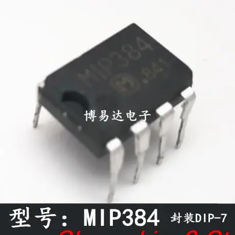 

10pieces Original stock MIP384 DIP7 MIP384