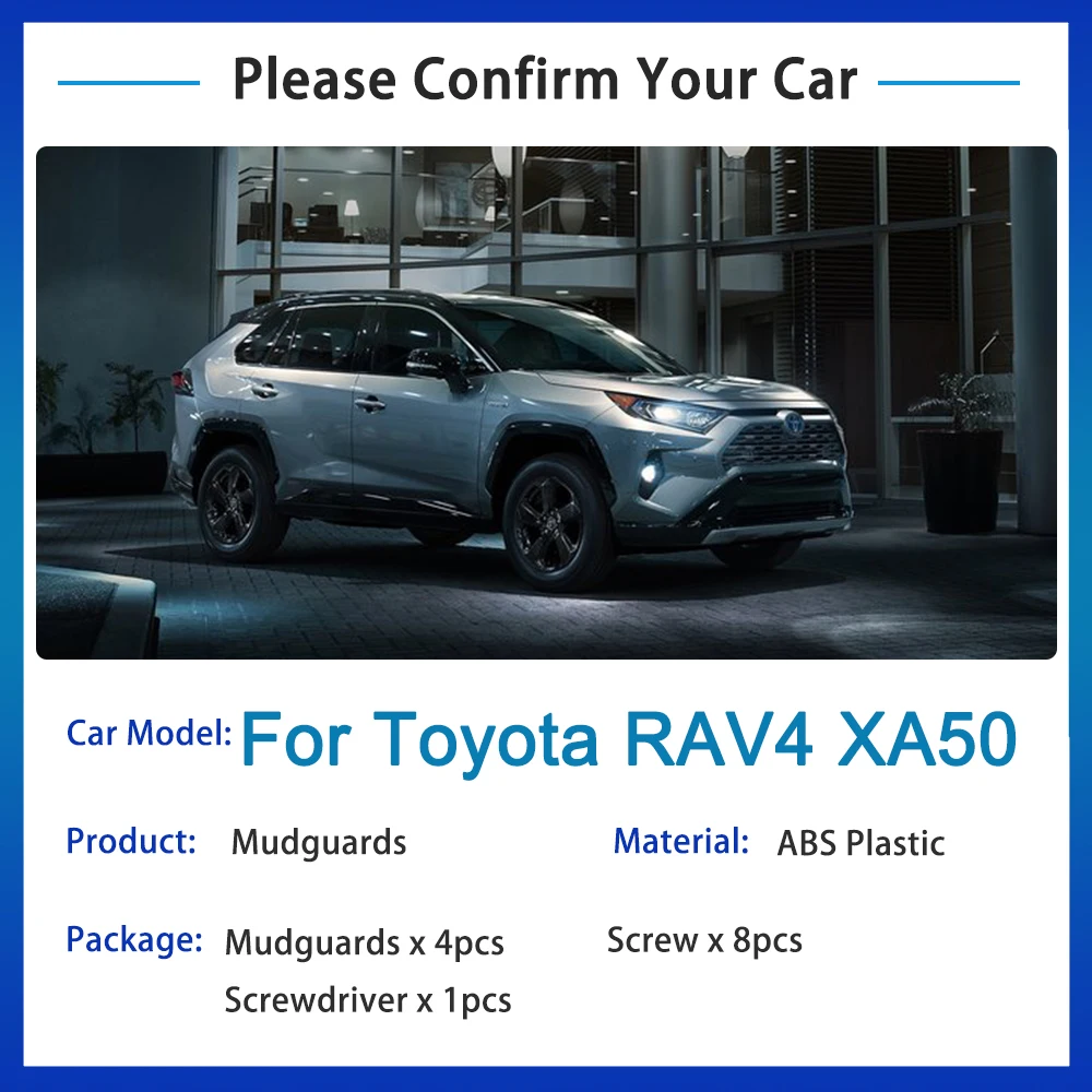 Для Toyota RAV4 XA50 2019-2020 5-го поколения автомобильный брызговик 4 шт. аксессуары для