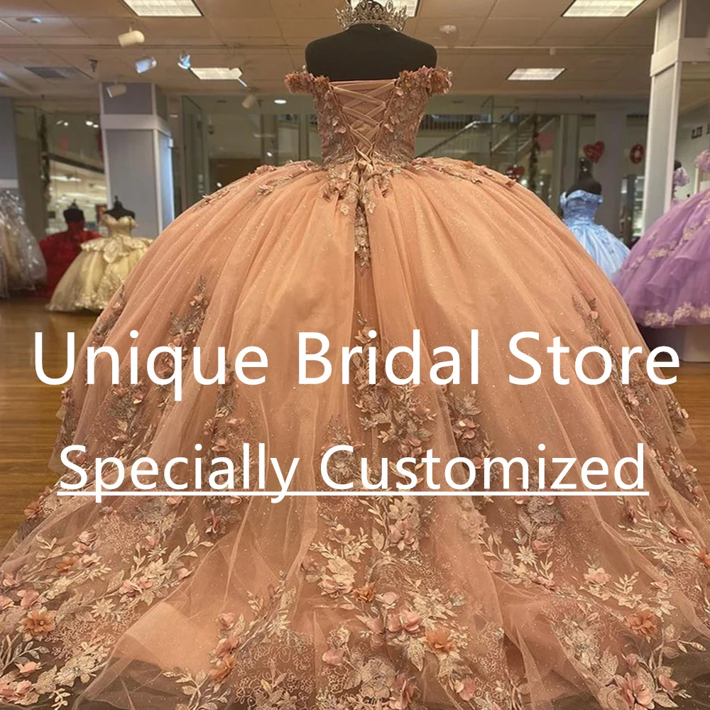 Рисунок 5 - Изысканное бальное платье