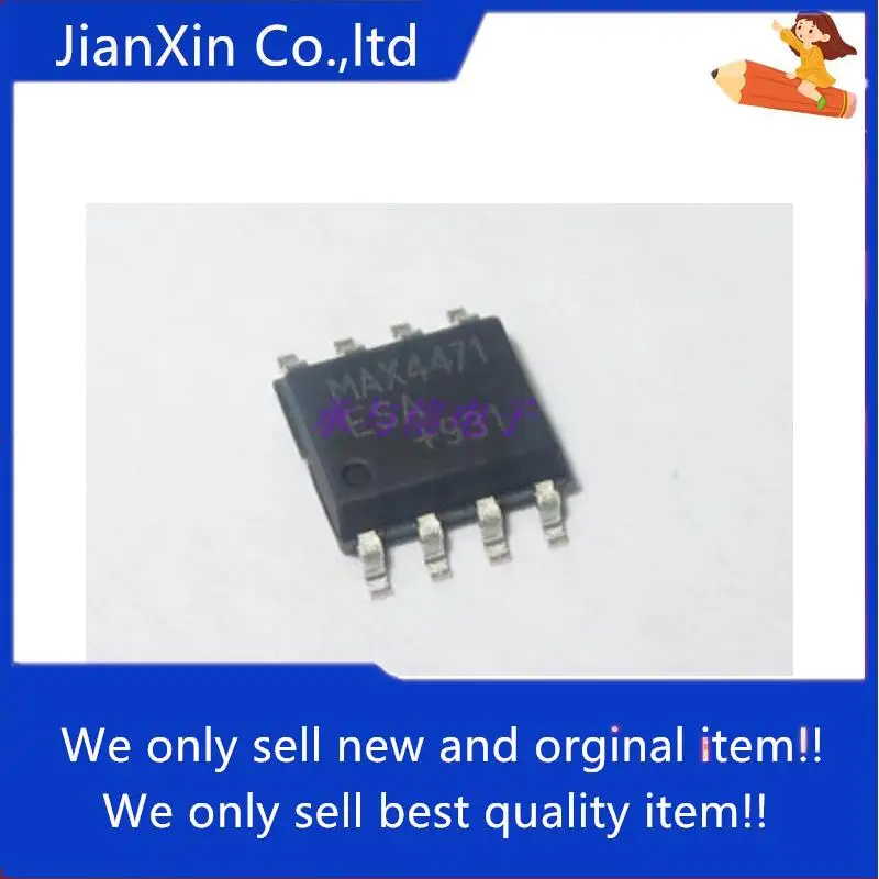 

10pcs 100% orginal new MAX4471ESA SMD SOP-8 op amp