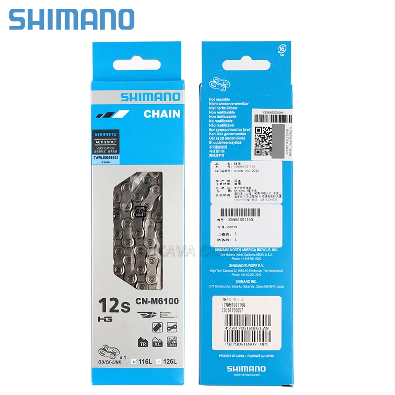 Переключатель передач Shimano Deore XT M8100 механизм переключения 1x1 2 скорости 12 S цепь M6100