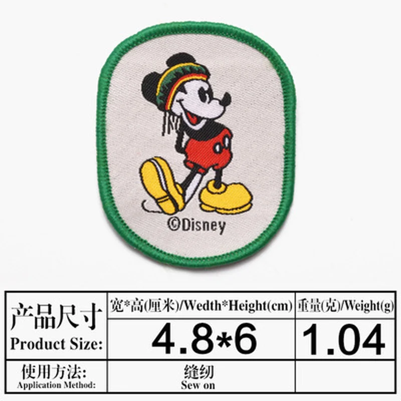 Симпатичные вышитые тканевые наклейки Микки и Минни из Диснея нашивки сделай сам