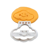 smiling face cloud shape cookie cutter custom made 3d printed fondant chocolates biscuit cutter mold for cake decorating tools