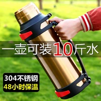 304 stainless steel thermos cup large capacity thermos pot outdoor portable travel kettle cold pot household thermos