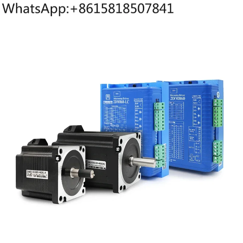 Набор драйверов двухфазного шагового двигателя 86 гравировальный станок 8 5/12 нм