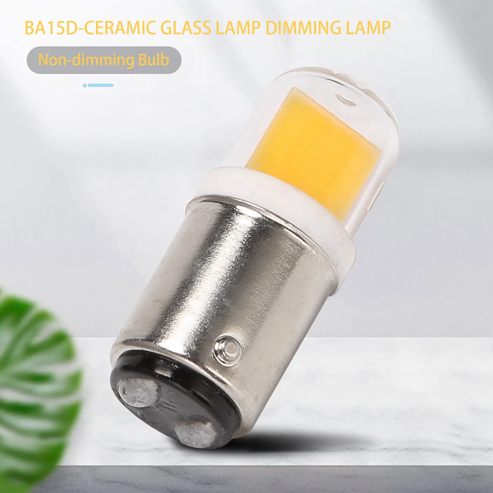 BA15D Светодиодная лампа 3 Вт 110 В 220 переменного тока без затемнения 300 люмен COB 1511