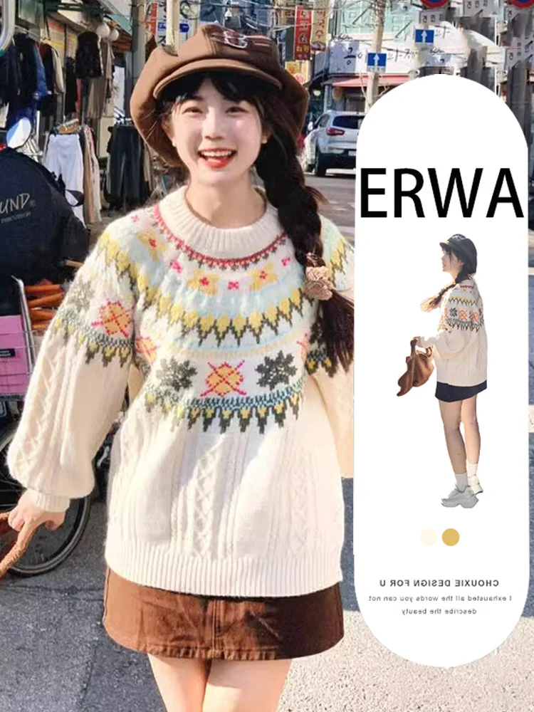 Мягкий клейкий вязаный пуловер с круглым вырезом Idle Sle женский свитер Fairisland