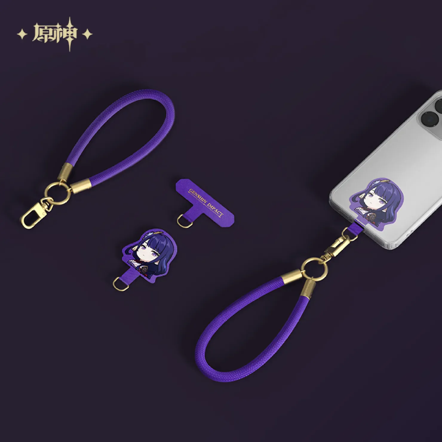 Батарея для косплея Genshin Impact Shadow Silence World Man