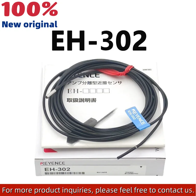 Фото EH-302 новый оригинальный независимый усилитель приближения №1