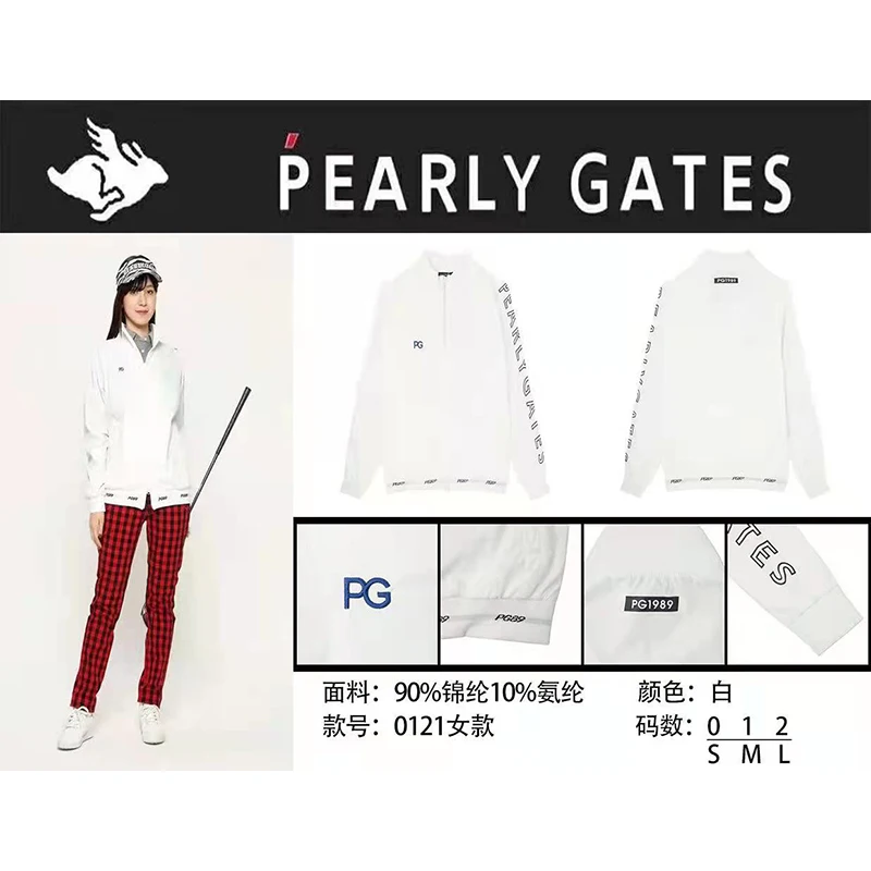 

Женская Спортивная повседневная одежда для гольфа Женская ветровка с длинным рукавом # PG0121