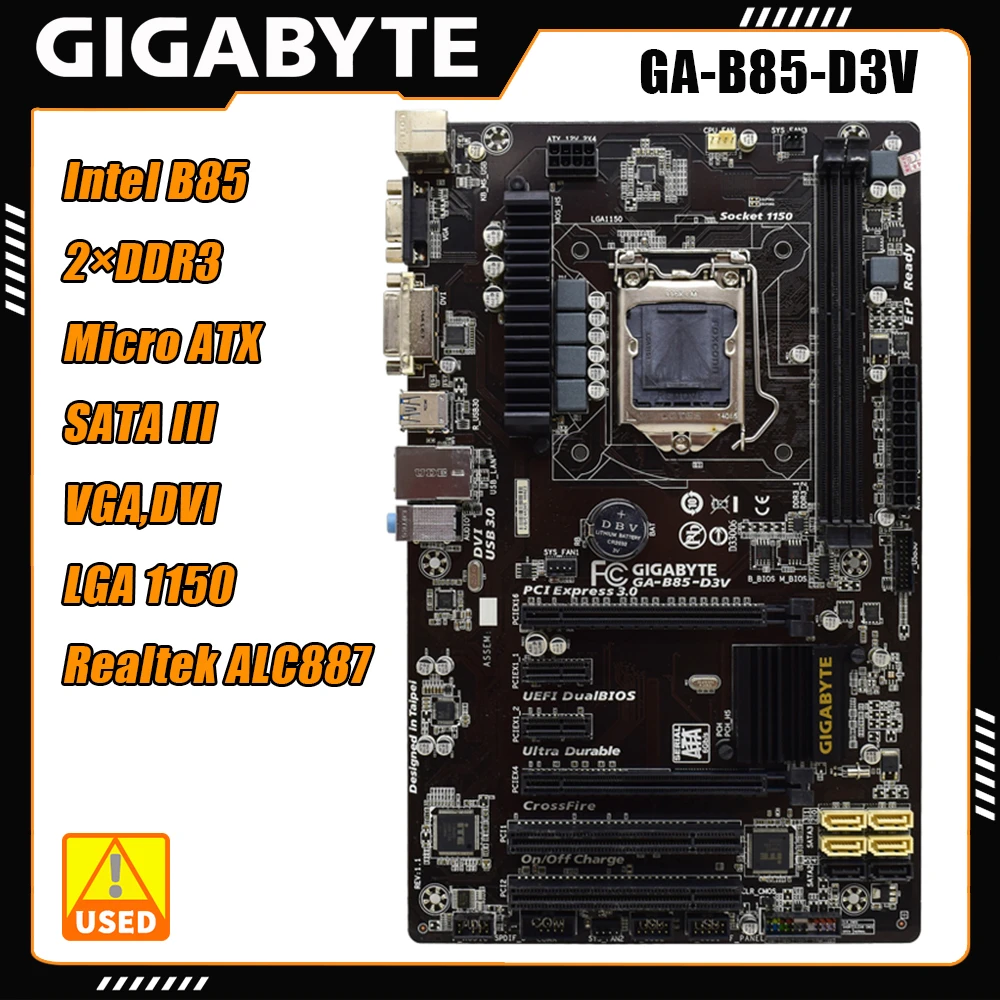 

Gigabyte GA-B85-D3V материнская плата LGA 1150 Процессорная розетка поддерживает процессоры Core 4го поколения i7/i5/i3 2 × DDR3 DIMM 16G VGA DVI