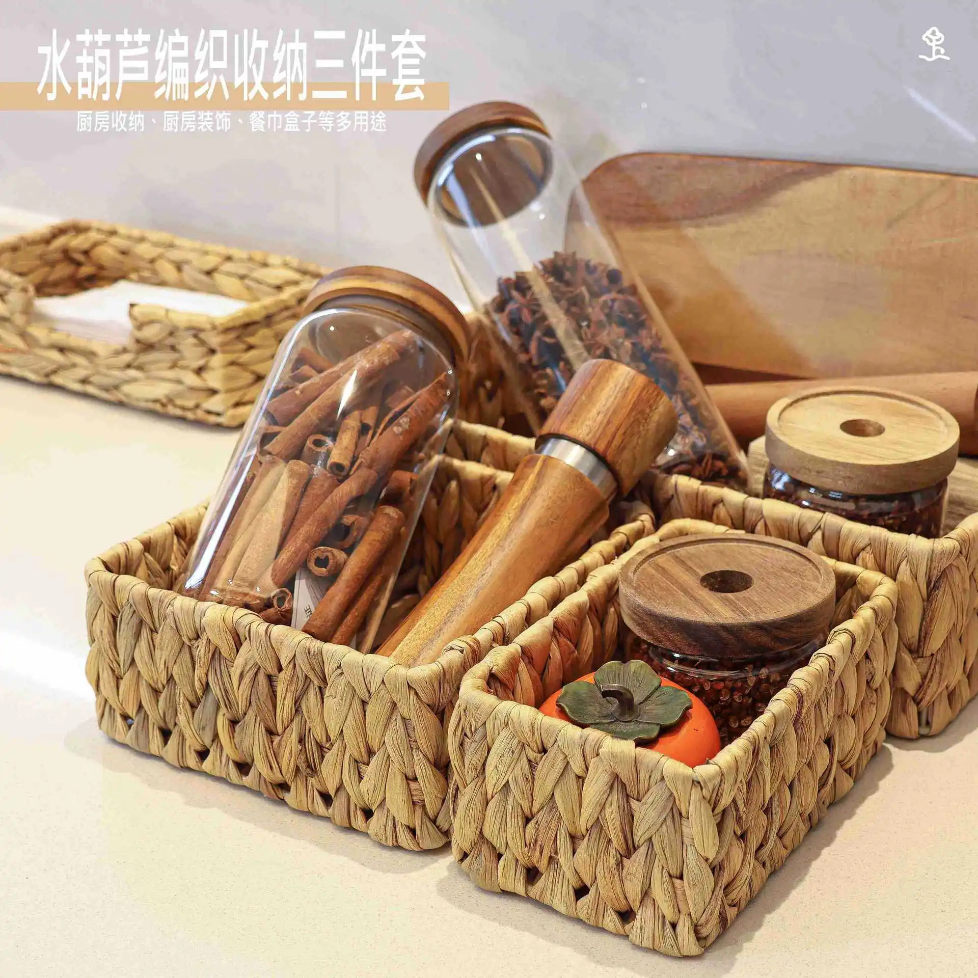 

Storage Basket Hand-Woven Storage Basket Bathroom Toilet Desktop Box Water Hyacinth Woven Home Storage Organizationbasket