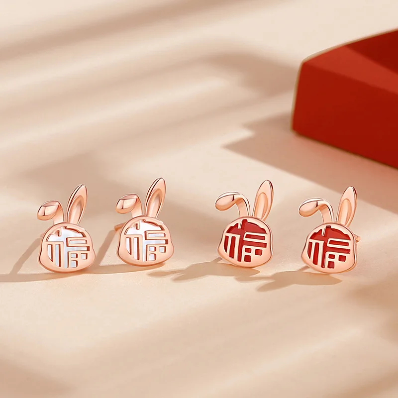 New Fashion Rabbit Shaped Stud Earrings For Women Traditional Chinese Inlaid Jade Ethnic Wedding Party Jewelry Festival Gifts