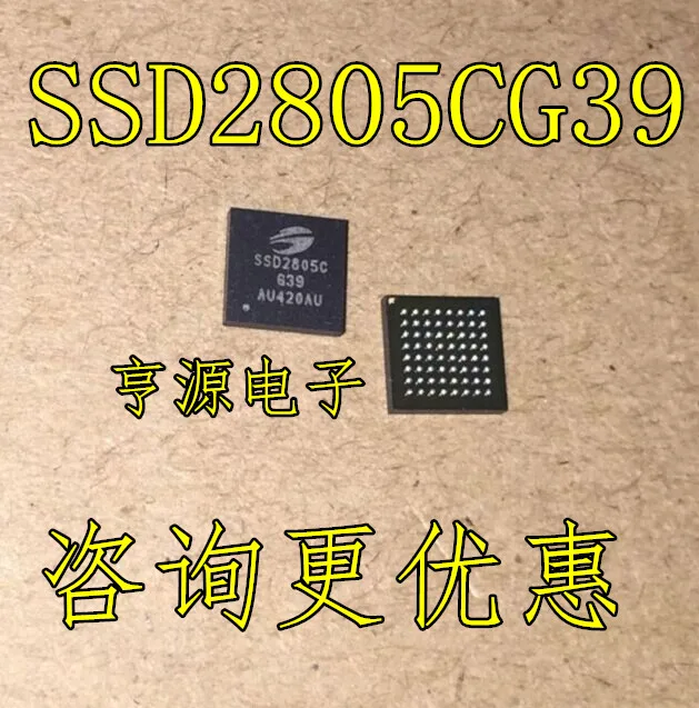 

Free shipping SSD2805CG39 SSD2805CG39R SSD2805C SSD2805 10PCS