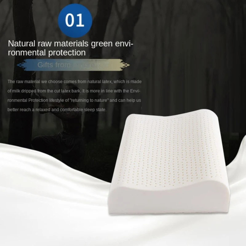 

Вспомогательное средство для сна, рабочая подушка из латекса для одного человека, бытовая Подушка с быстрым восстановлением формы, постельное белье, Подушка для сна