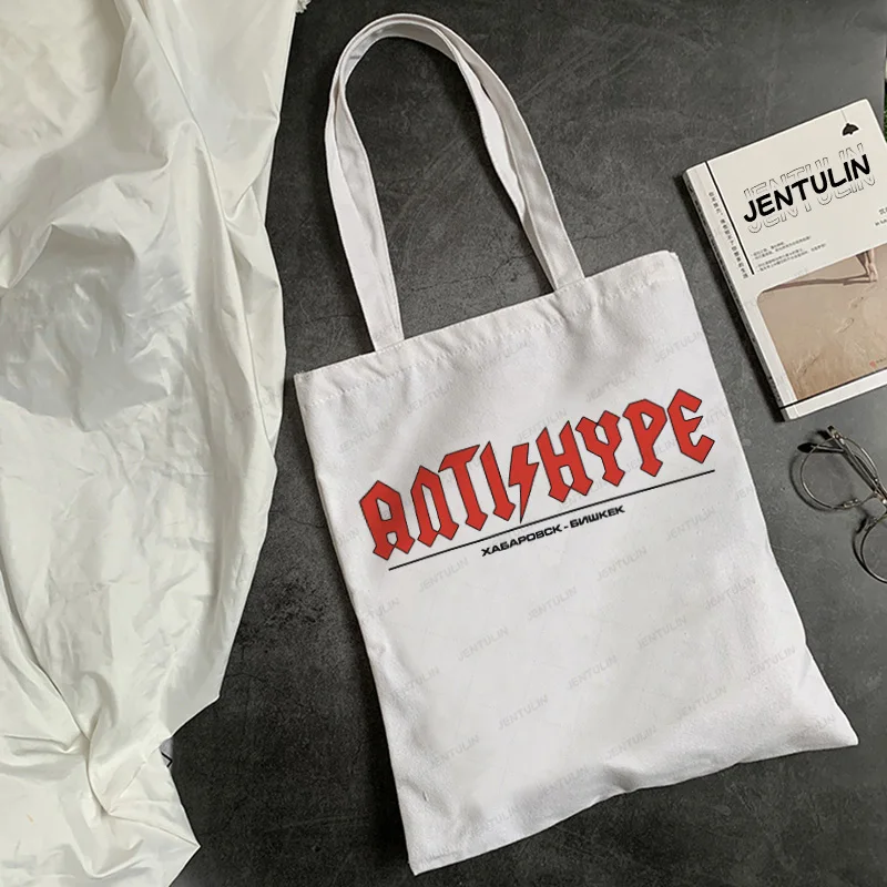 Сумка холщовая в Корейском стиле простая повседневная Уличная Студенческая