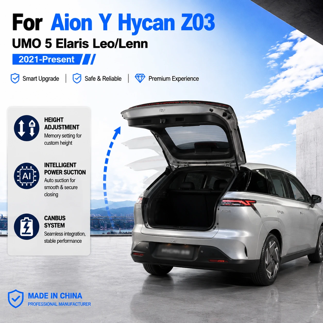Фото Для Aion Y, Hycan Z03, UMO 5, Elaris Leo/Lenn 2021+ — автоматические доводчики двери багажника с функцией присоски, подходящие для системы модификации багажника. №1