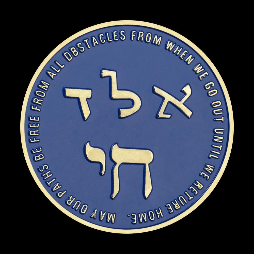 Еврейский гексаграммный узор позолоченная памятная монета синие коллекционные