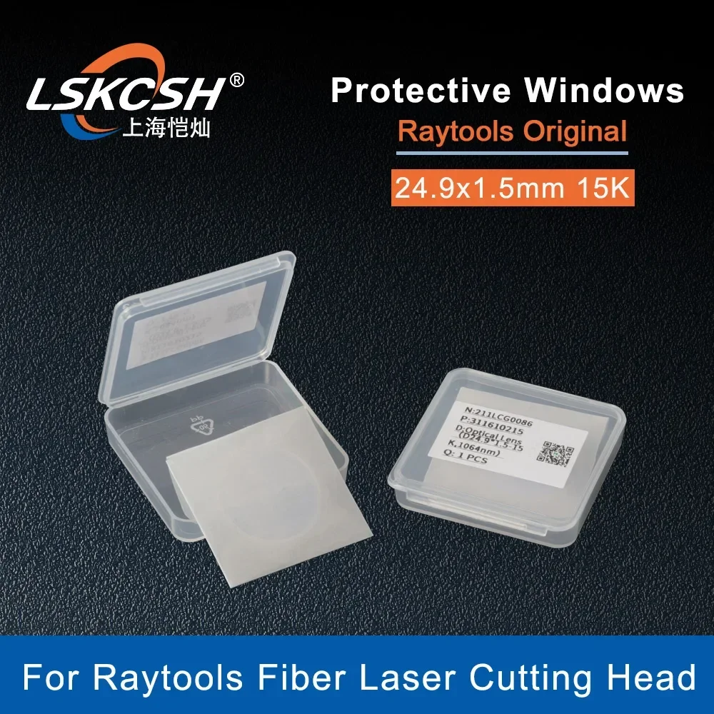  Оригинальные оптические линзы Raytools защитные окна 24 9*1 5 мм 37*7 12K 211LCG0086 211LCG0078 для