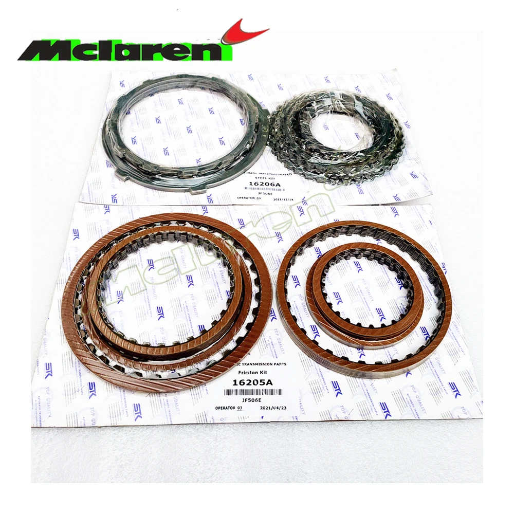 Фрикционная стальная пластина BESTAR JF506 JF506E 09A RE5F01A Новая автоматическая коробка