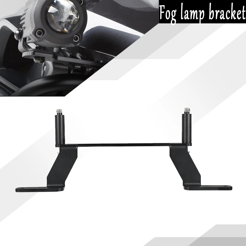 

Fog Light Bracket Modified Spotlight Bracket For BMW R1200GS R1250GS LC/LC Adventure 2014 2015 2016 2017 2018 2019 2020 2021