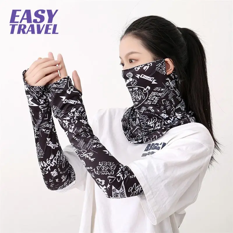 

Sports Entertainment Hand Sleeves Summer Sunscreen Dust-proof Ice Silk Mask 1 Pair Breathable Ear Hanging Mask Mask Sunshade