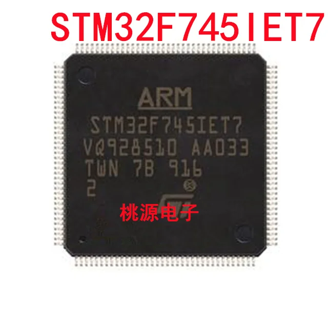 

1-10 шт. stm32f745197 LQFP176