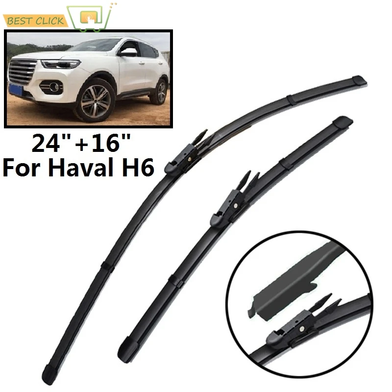 

Передние щетки стеклоочистителя 24 + 16 дюймов для Great Wall Haval H6, лобовое стекло, заднее стекло для Hover H6 Pinch Tab 2015 2016 2017