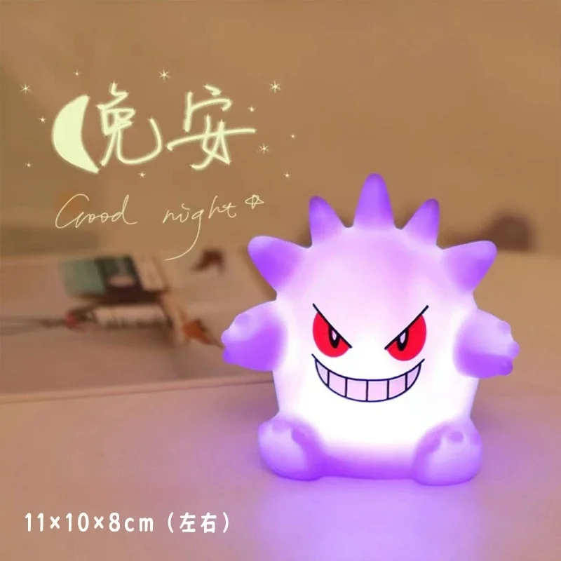 Новинка ночник с покемоном Пикачу милая аниме мягкая искусственная спальня