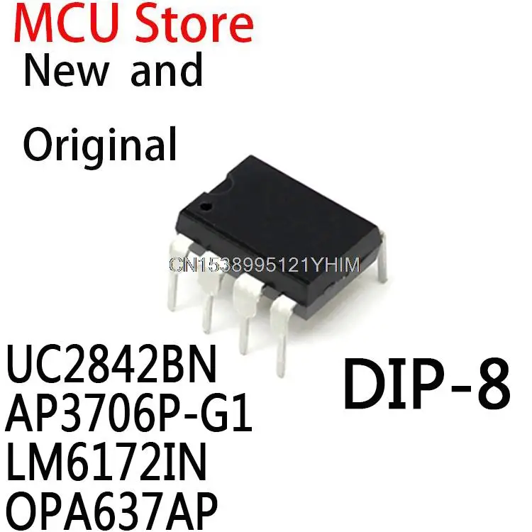 10 шт. UC2842N DIP-8 UC2842 DIP UC2842AN DIP-8 AP3706P AP3706 LM6172 LM6172I OPA637A OPA637 UC2842BN AP3706P-G1 LM6172IN OPA637AP