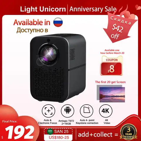 Проектор light unicorn m6. Проектор light unicorn t1r hd. Проектор light unicorn m6. Проектор maxmoll. Проектор light unicorn m6.