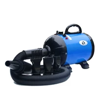 lize new recommended household pet shop universal dog water blowing machine cat dryer