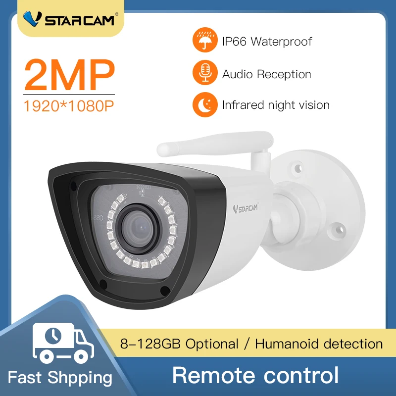 

IP-камера Vstarcam цилиндрическая с Wi-Fi, 1080P, с ИИ-датчиком присутствия