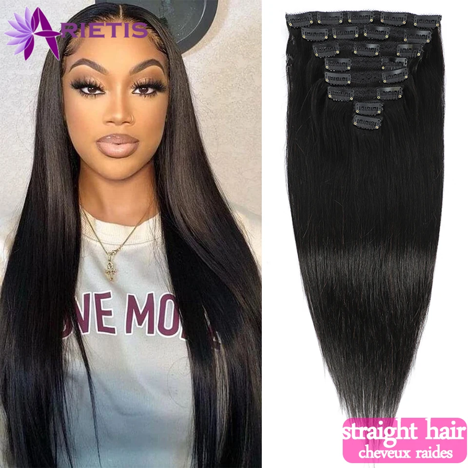 Накладные волосы на заколках для наращивания 12 А натуральные бразильские