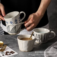 japanese style ins wind large capacity clay cup personalized pattern mug retro water set gift household drinking cup