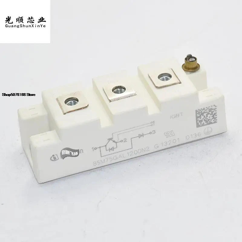 

BSM75GAL120DN2 IGBT 75A-1200V